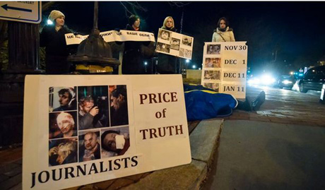 Фото: Vadym Guliuk Фото: Vadym Guliuk