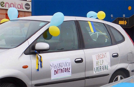 Автомайдан в Італії. Фото Alla Mulyavka Автомайдан в Італії. Фото Alla Mulyavka