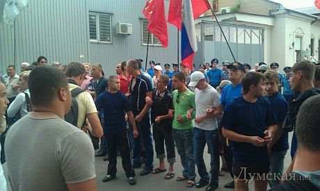 В Одесі побилися через Фаріон В Одесі побилися через Фаріон