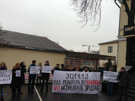 Фото: ОСМ Фото: ОСМ