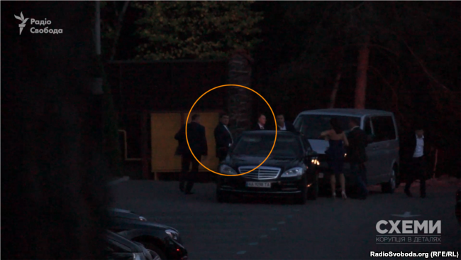 Чета Гройсманов