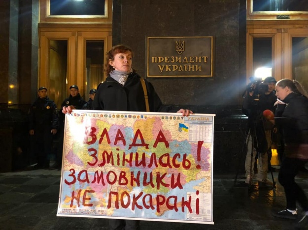 Одеська активістка Аліна Радченко