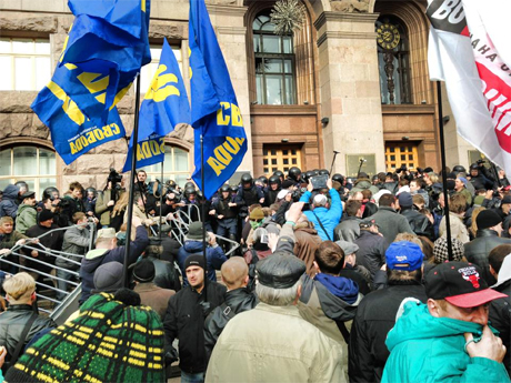 Бійка під Київрадою. Фото Олександра Аронця Бійка під Київрадою. Фото Олександра Аронця