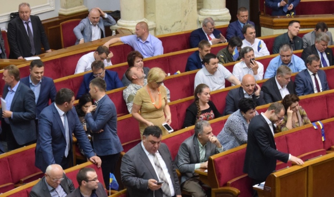 Рада в очікуванні