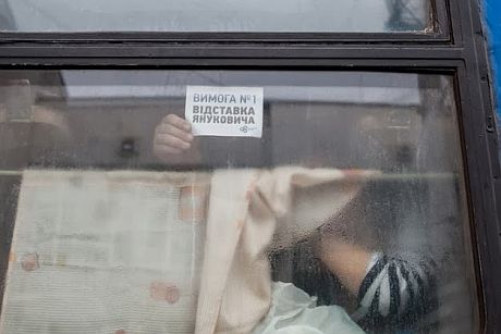 Фото: Вся власть Фото: Вся власть