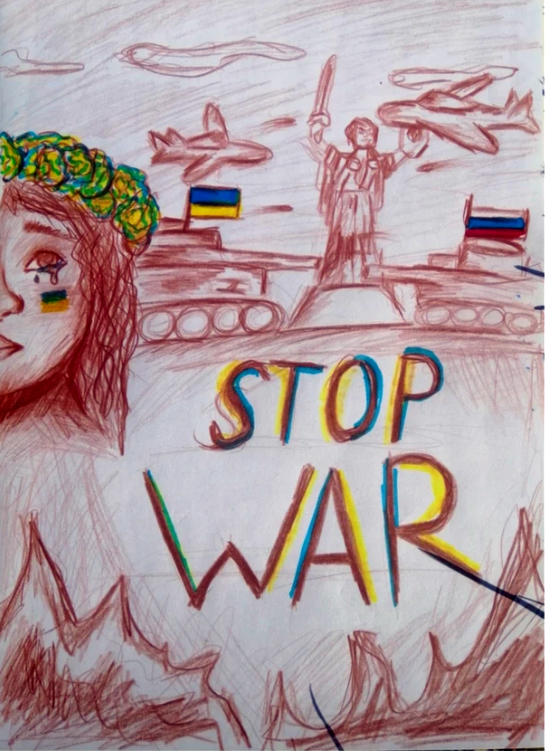 Уляна, Київ