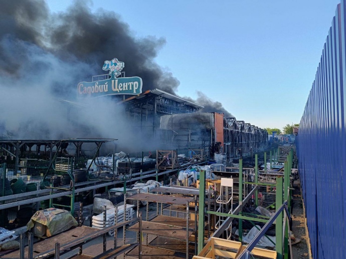  фото из Telegram Синегубова