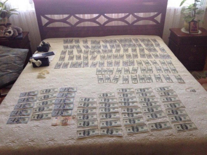 Фото з сайту НАБУ