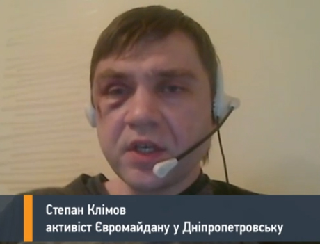 Скрін-шот прямої трансляції Скрін-шот прямої трансляції