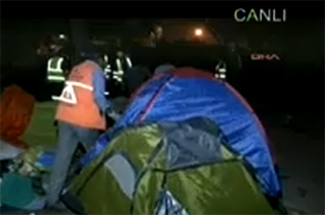 фото - Ulusal Kanal Canlı Yayın