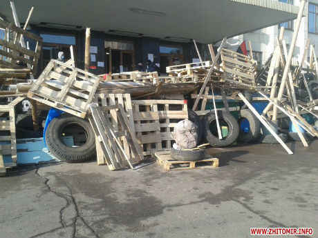 Фото: Житомир.info