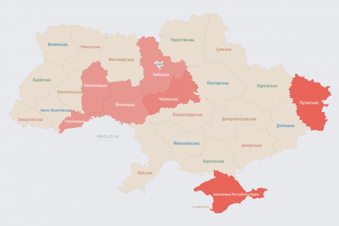 Скриншот alerts.in.ua о 7.00