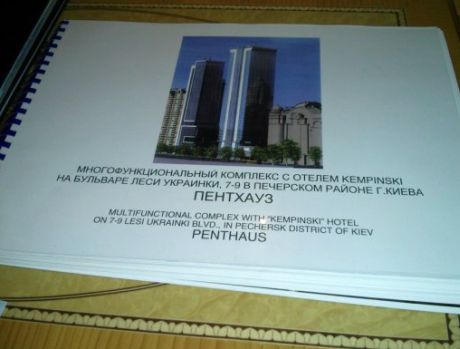 Проект будівництва пент-хаузу Проект будівництва пент-хаузу