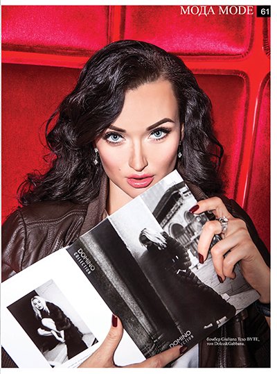 Наталья Кошель