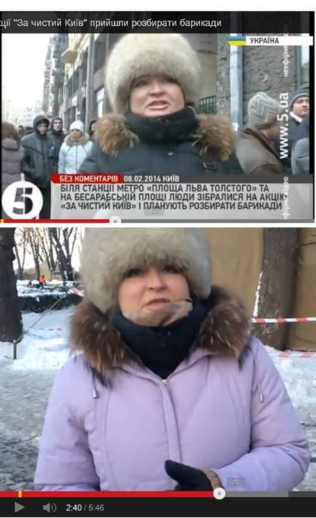 Активістка, яка була помічена на акціях Антимайдану та на прибиранні Києва від барикад Активістка, яка була помічена на акціях Антимайдану та на прибиранні Києва від барикад