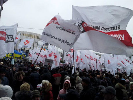 Фото прес-служби Януковича