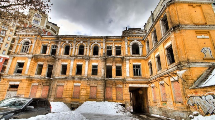 Дім Сікорського