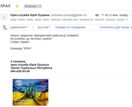 Фото УП Фото УП