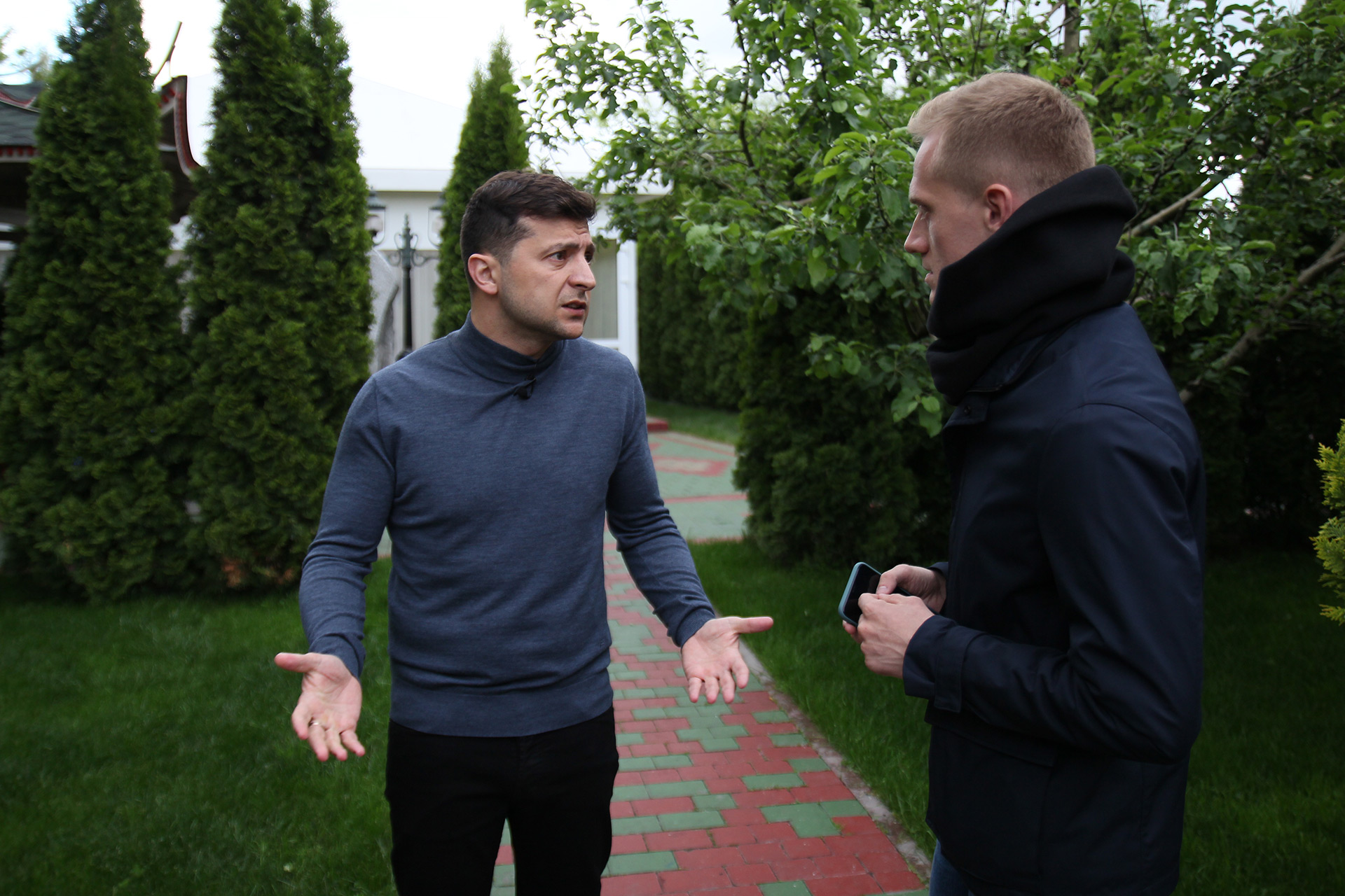 Зеленський