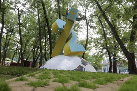 фото dynamo.kiev.uа