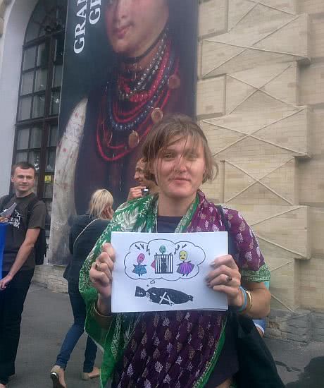 Акція під Мистецьким Арсеналом