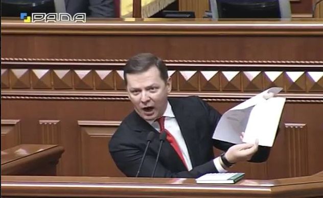 Ляшко убеждает, что его фракция вышла из коалиции