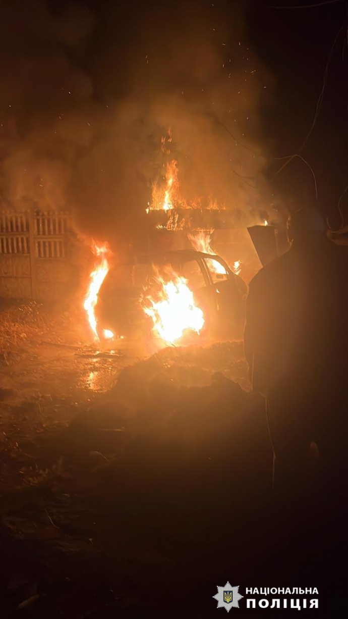 Фото Поліції Харківської області