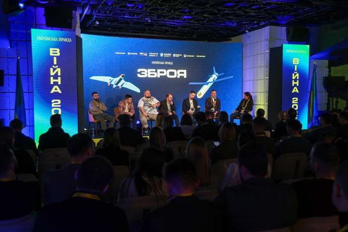 The members of the Weapons panel