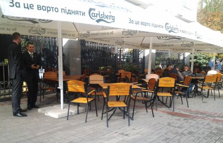 Охрана ждет