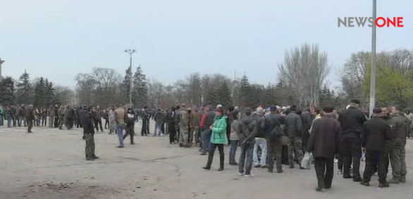 Скрін-шот з прямої трансляції