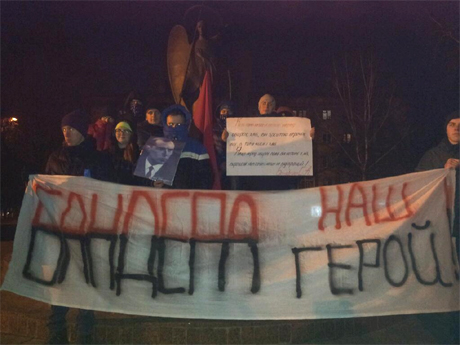 Фото твиттер-юзера @TukvaSociopa