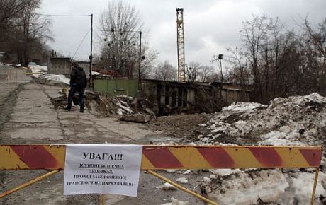 Апрельские оползни в Киеве. Фото Юрия Кузнецова, газета Сегодня Апрельские оползни в Киеве. Фото Юрия Кузнецова, газета Сегодня