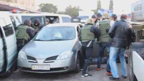 Фото СБУ Фото СБУ