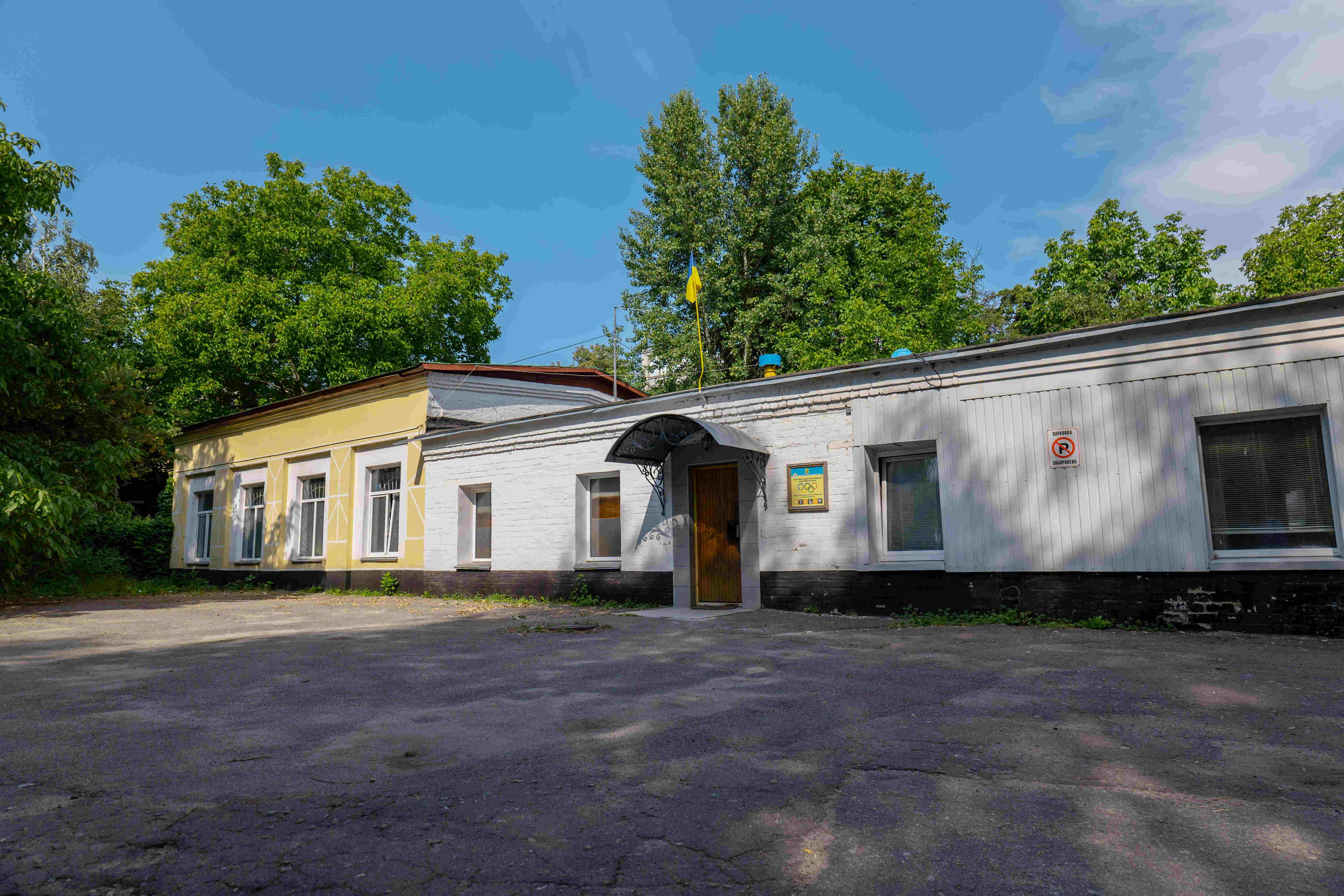 В колишній кочегарці тепер дитячо-юнацька школа з греко-римської боротьби