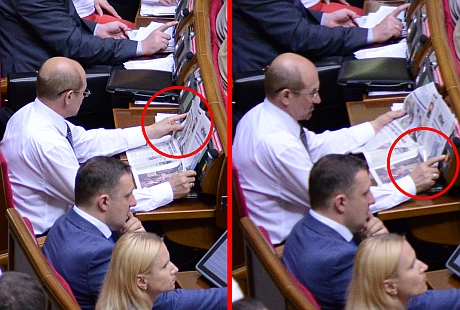 Батьківщина також кнопкодавить