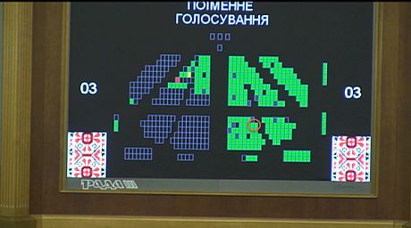 Накнопкодавил