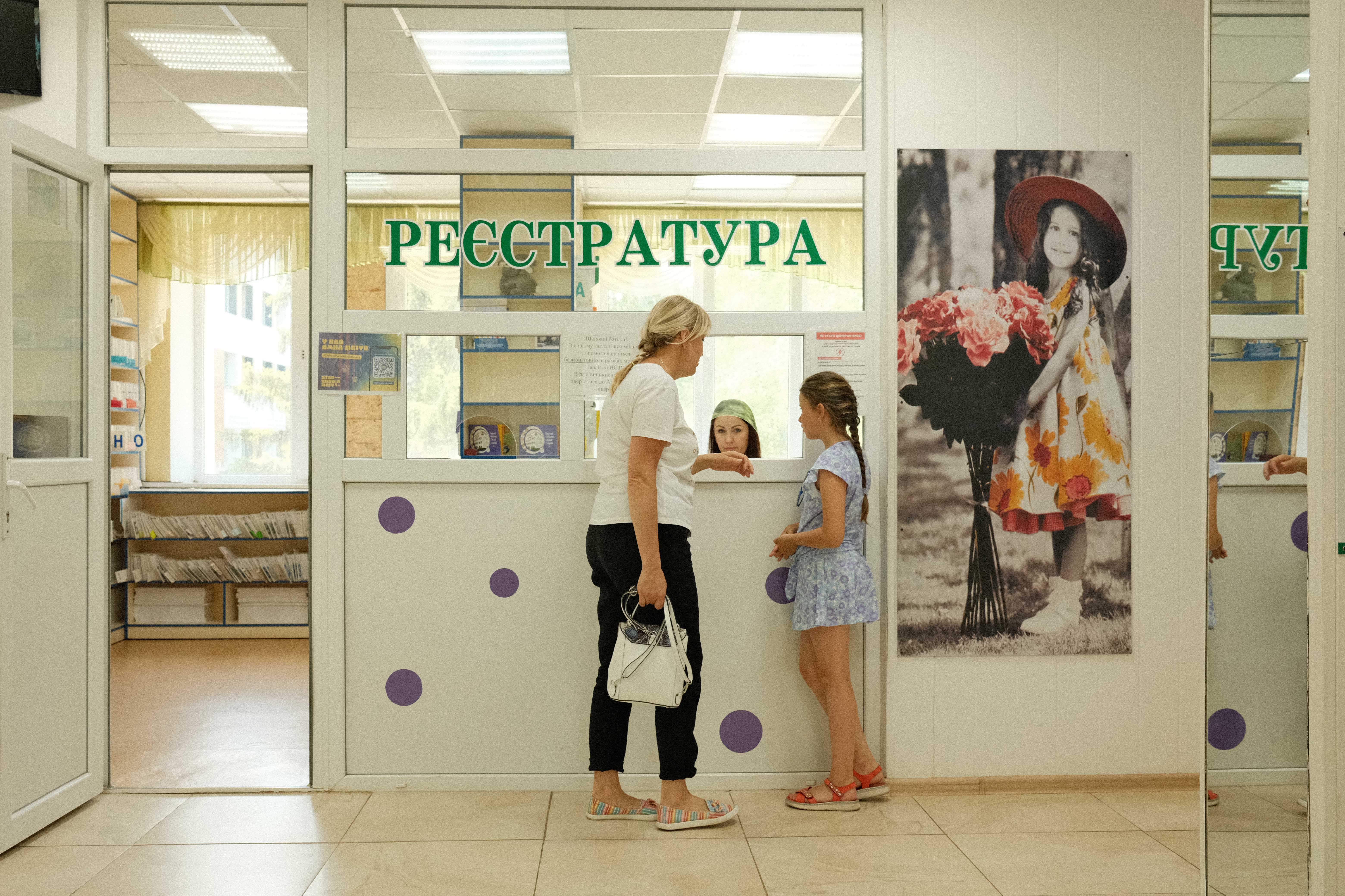 Станом на 24 лютого 2022-го із 420 койок лікарні приблизно 400 були зайняті