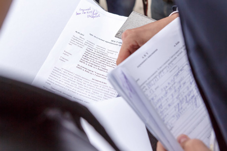 По факту недопуска госисполнителя были оформлены соотвтствующие акты, а на место происшествия вызвана милиция