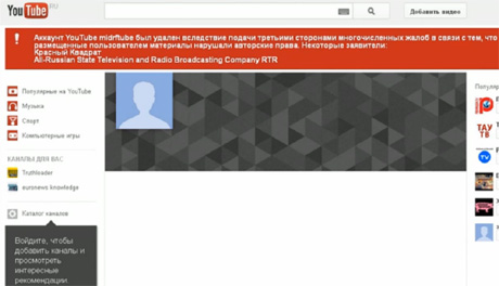 фото EnemyOpsBelNews