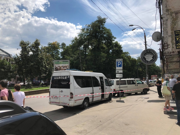 Між Верхнім і Нижнім Валами знайшли гранату