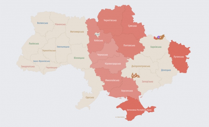 Карта: alerts.in.ua