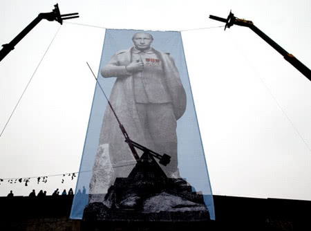 Фото : Іdnes.cz