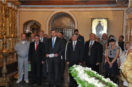 фото - посольство РФ в Украине фото - посольство РФ в Украине