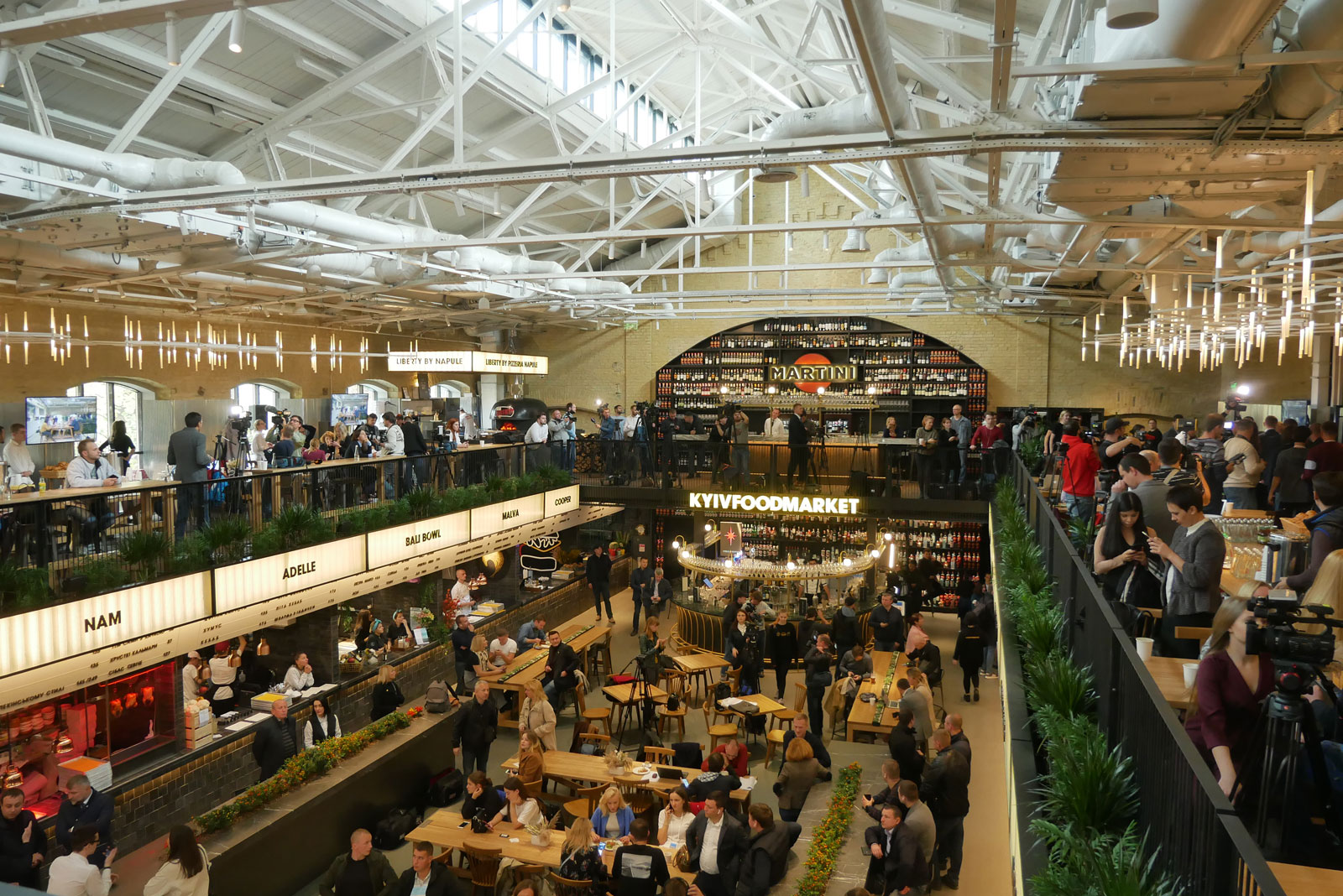 Здесь прошел пресс-марафон президента Зеленского с прессой