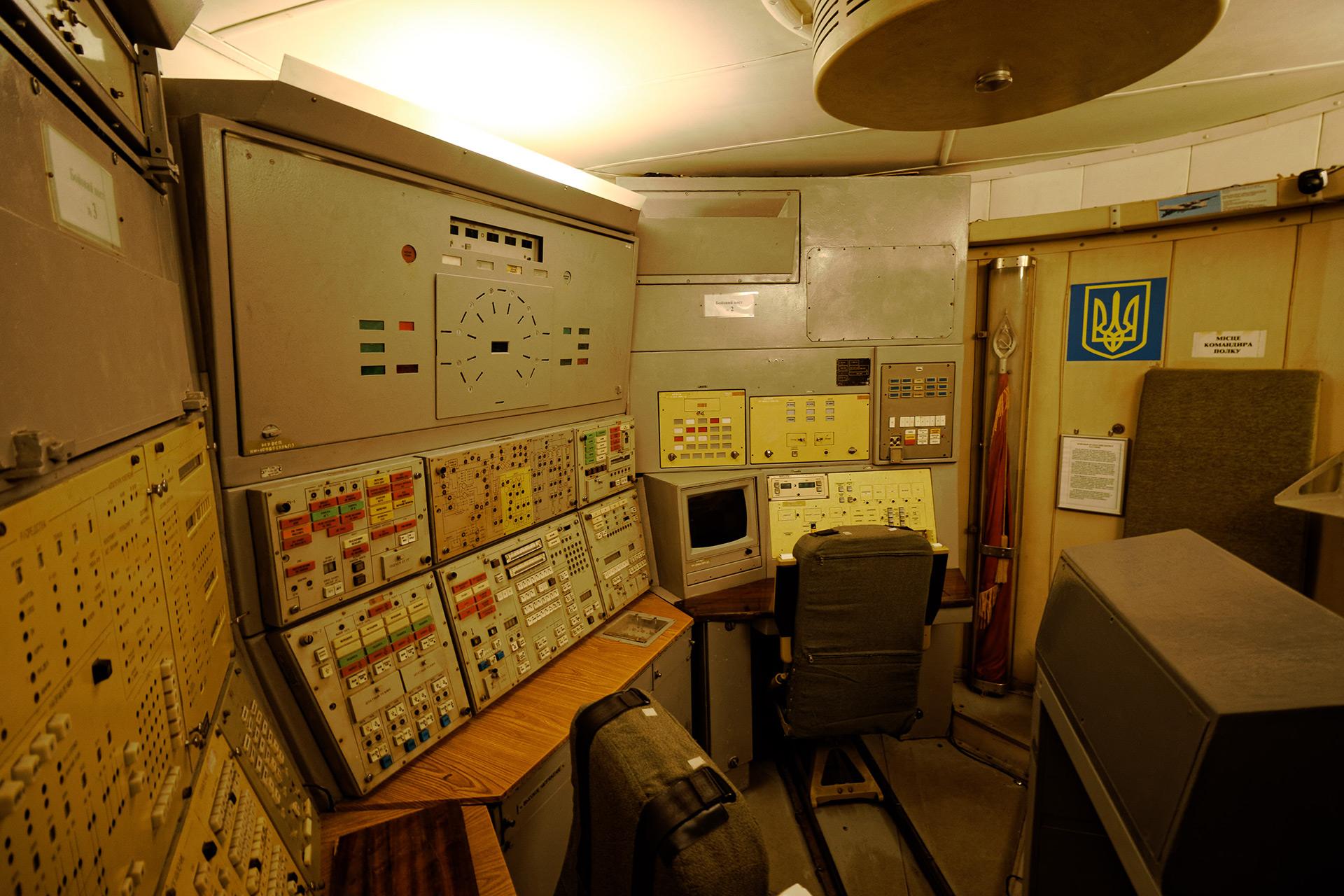 В особо напряженные моменты в отношениях между СССР и США, офицеры в командном пункте под землей могли находиться неделю