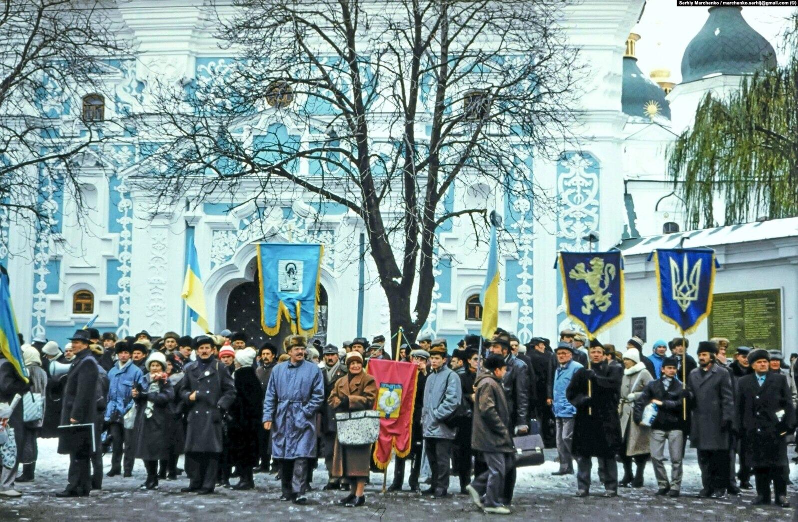 Листопад 1989 року. Прощання з дисидентами на Софійській