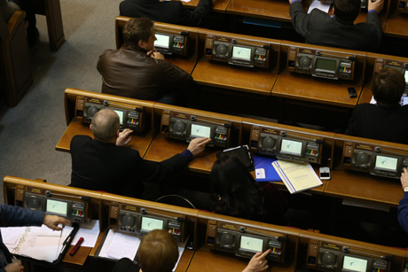 Фото: Чесно