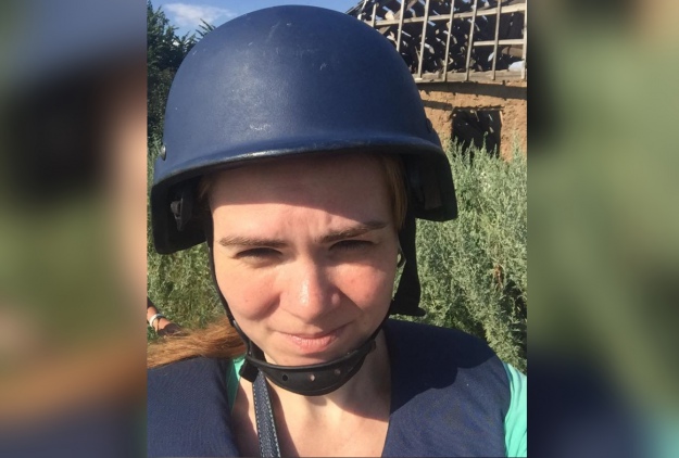 Корреспондент