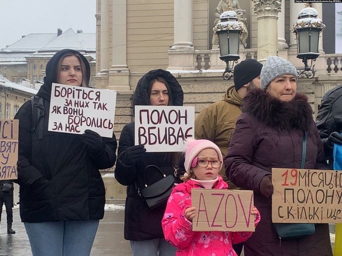 акция родственников пленных во Львове 10 декабря, фото: Радио Свобода