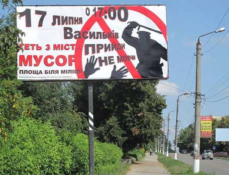 Так борд виглядав раніше Так борд виглядав раніше